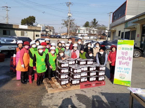 설성면 작은사랑나눔봉사단, 행복한 마을공동체 사랑의 김장김치 60여 가구 전달