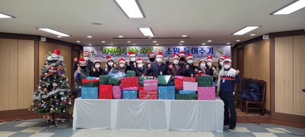 관고동 아낌없이 주는 나무-소원 들어주기 행사
