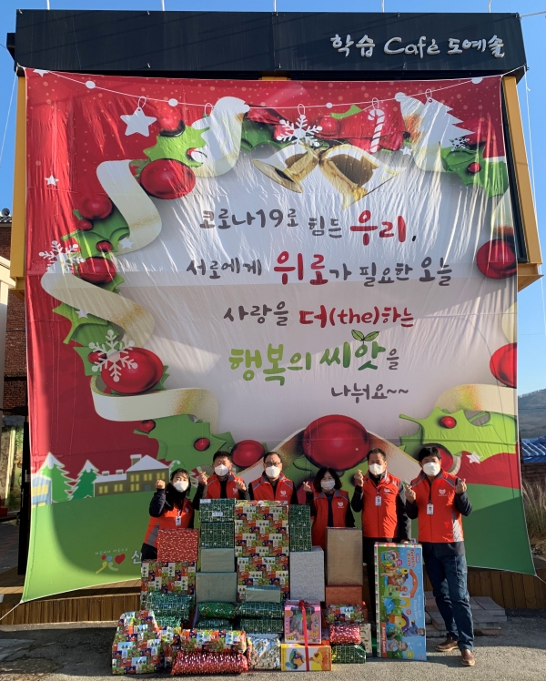 행복의씨앗 나누기