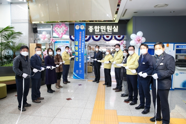 이천시, 국민행복민원실 현판식과 함께 새해 다짐으로 출발