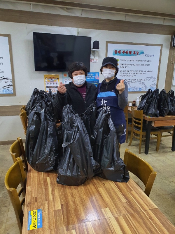바다 양푼이 동태탕에서 동태당 기탁