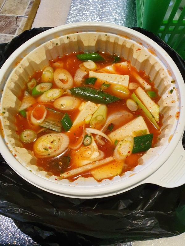 바다 양푼이 동태탕에서 동태당 기탁