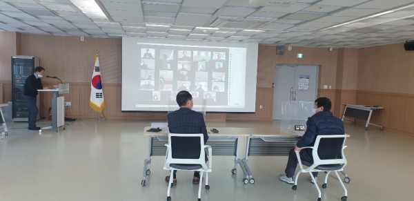 중리동 통장협의회 비대면 화상 월례회의