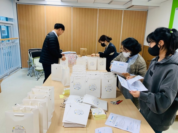 이천시, 비대면 통합가족 프로그램 운영