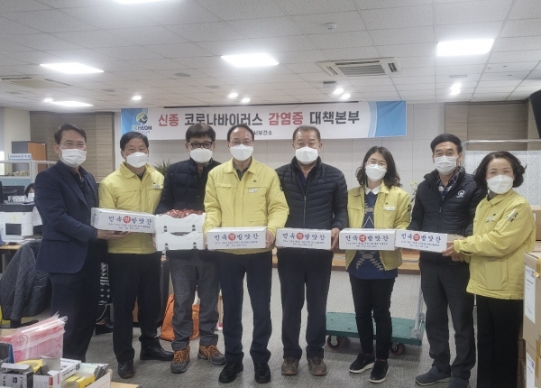 한국농촌지도자이천시연합회, 코로나19대응 직원 응원