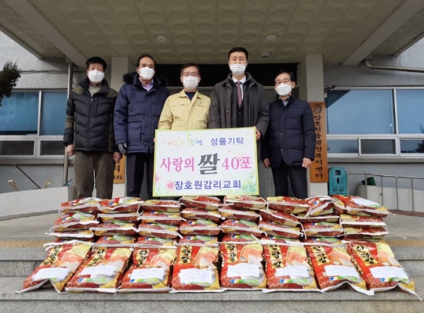 장호원감리교회, 설맞이 쌀 40포 기탁