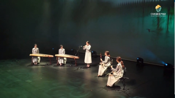 이천문화재단, 신년음악회 유튜브 영상이다.