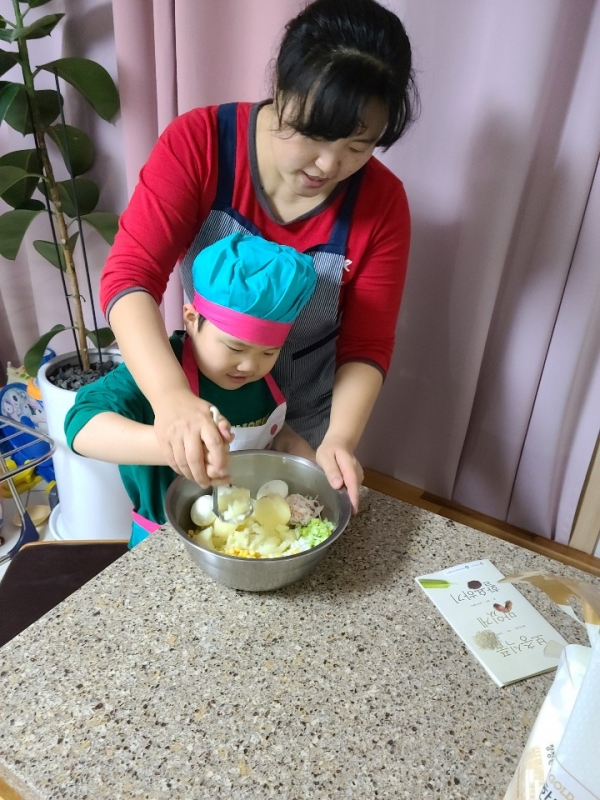 영양플러스사업