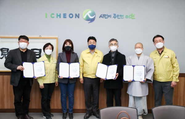 생활보장위원회 신규 위원 위촉