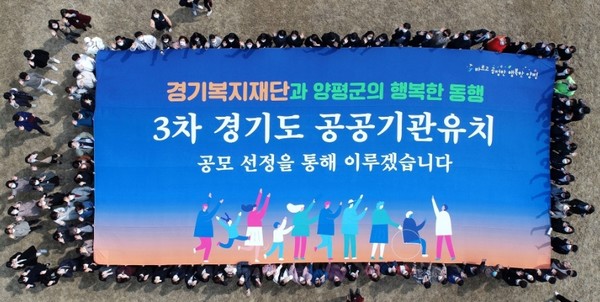 재단 경기 복지 경기도 서민금융복지지원센터｜서금복