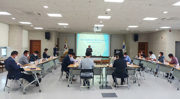 공설화장시설 건립추진위원회는 23일 평생학습센터 대회의실에서 회의를 갖고유치 신청지 중 1곳인 용문면 삼성리 산89~1 번지를 최종후보지로 확정했다.