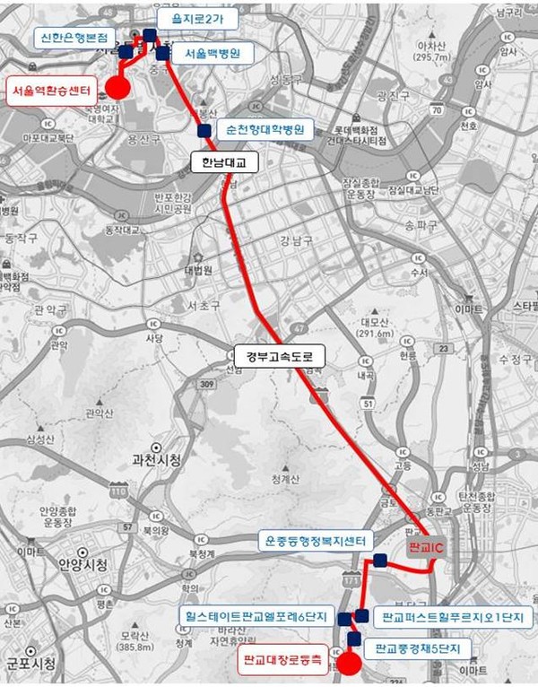 성남시 4103번(대장지구~서울역) 노선도. 대장지구, 판교풍경채5단지, 힐스테이트판교엘포레6단지 등 성남지역 10개소와 순천향대병원, 서울백병원, 서울역 등 서울지역 6개소를 경유한다. /국토교통부