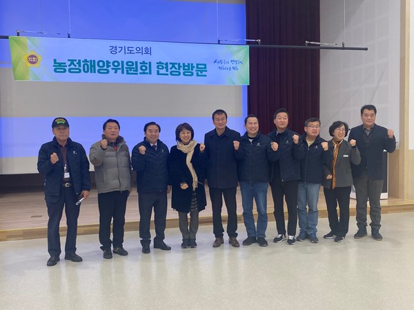 경기도의회 농정해양위원회가 반려동물테마파크, 여주농업경영학교 등 여주 현장방문을 진행했다. [사진=경기도의회]