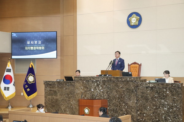 이천시의회가 제2차 본회의를 끝으로 12일간 진행된 제243회 임시회를 마무리했다. [사진=이천시의회]