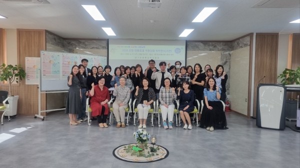 양평교육지원청(교육장 차미순)이 지난 17일~27일(3일, 15시간) 2024학년도 화해중재 역량강화 직무연수(온라인 3시간, 양평교육지원청 별관 12시간)를 실시하였다.