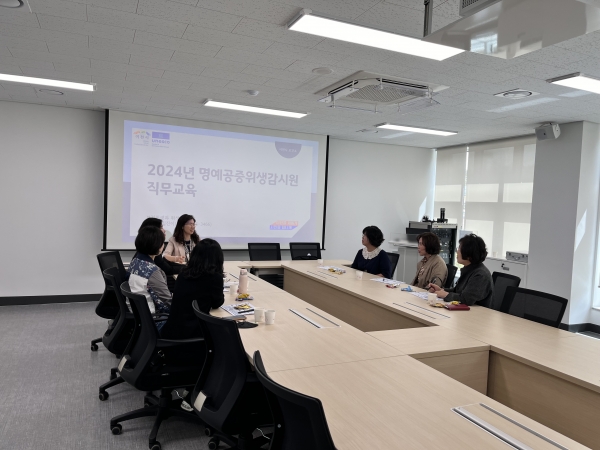 이천시는 공중위생업소의 위생관리 수준 향상을 위해 ▲숙박업 120개소, ▲목욕장업 18개소 ▲세탁업 96개소를 대상으로 공중위생서비스평가를 실시한다고 1일 밝혔다./사진=이천시